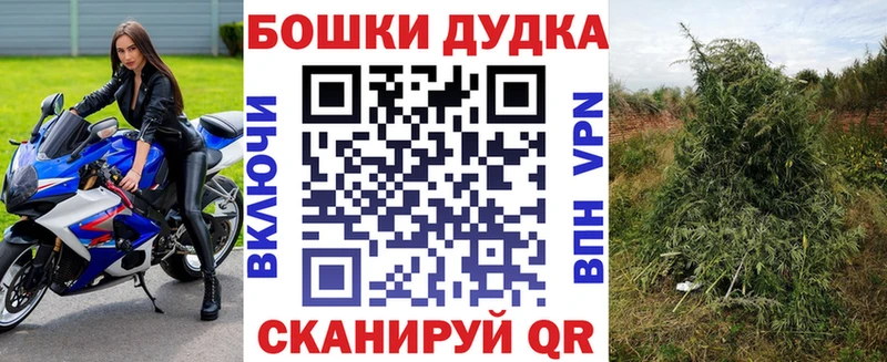 Названия наркотиков Нижние Серги Галлюциногенные грибы  КЕТАМИН  Амфетамин  Конопля  Кокаин  ГАШ 