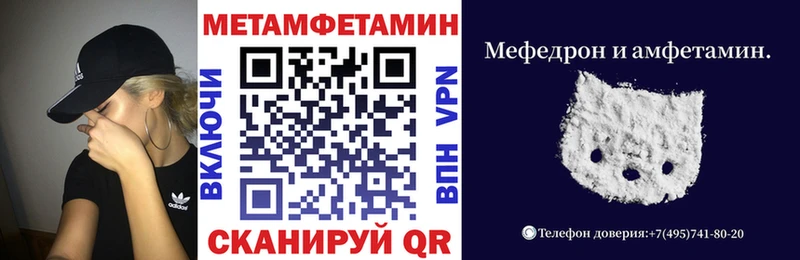 kraken ONION  где найти наркотики  Нижние Серги  АМФЕТАМИН Premium 