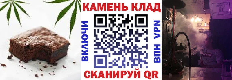 Cannafood марихуана мега как войти Нижние Серги