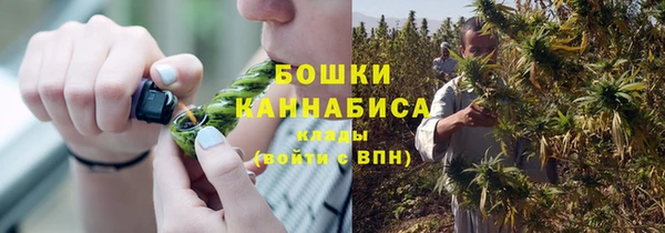 марки lsd Новодвинск
